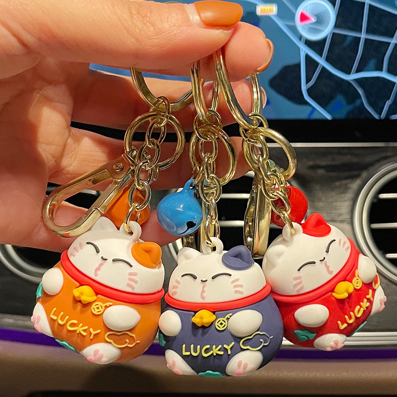Lucky Cat Keychain Pendant 3D Cartoon Doll Cute Couple Bag Small Gift Keychain Ornament for Attracting Wealth Lucky Cat Keychain Pendant 3D Cartoon Doll Cute Couple Bag Small Gift Keychain Ornament for Attracting Wealth