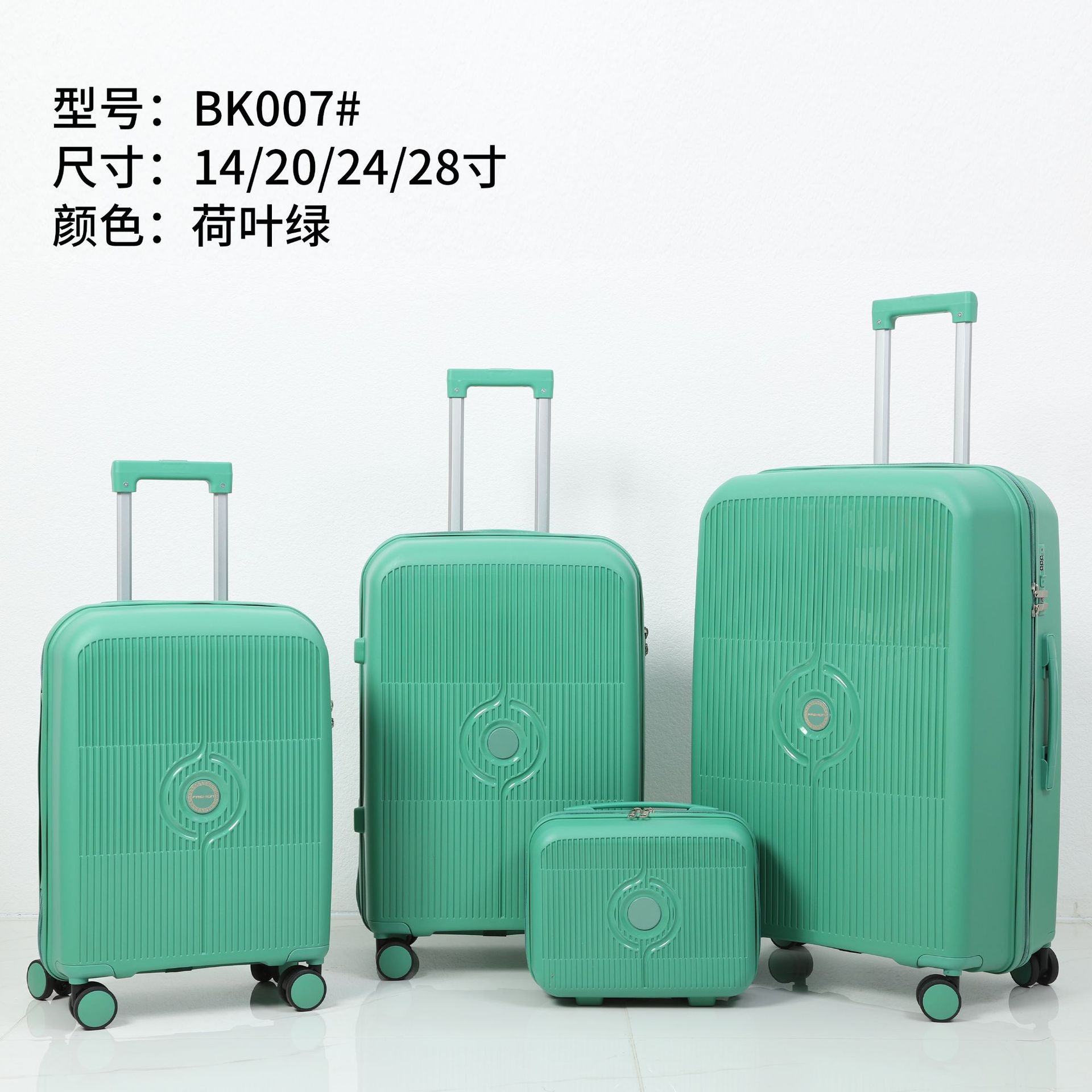 Procesamiento personalizado maleta multifuncional rueda universal silenciosa nueva caja de tracción pequeña maleta de mano