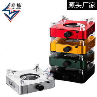 Alcohol Stove Small Hot Pot Thickened Stainless Steel Dry Pot Restaurant Home Dormitory Picnic Set Pot Portable Commercial