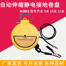 �͹�܇���o늾����P���ռ���վ���o��ք��ԄӼ��~�z�ӵؾ��b��