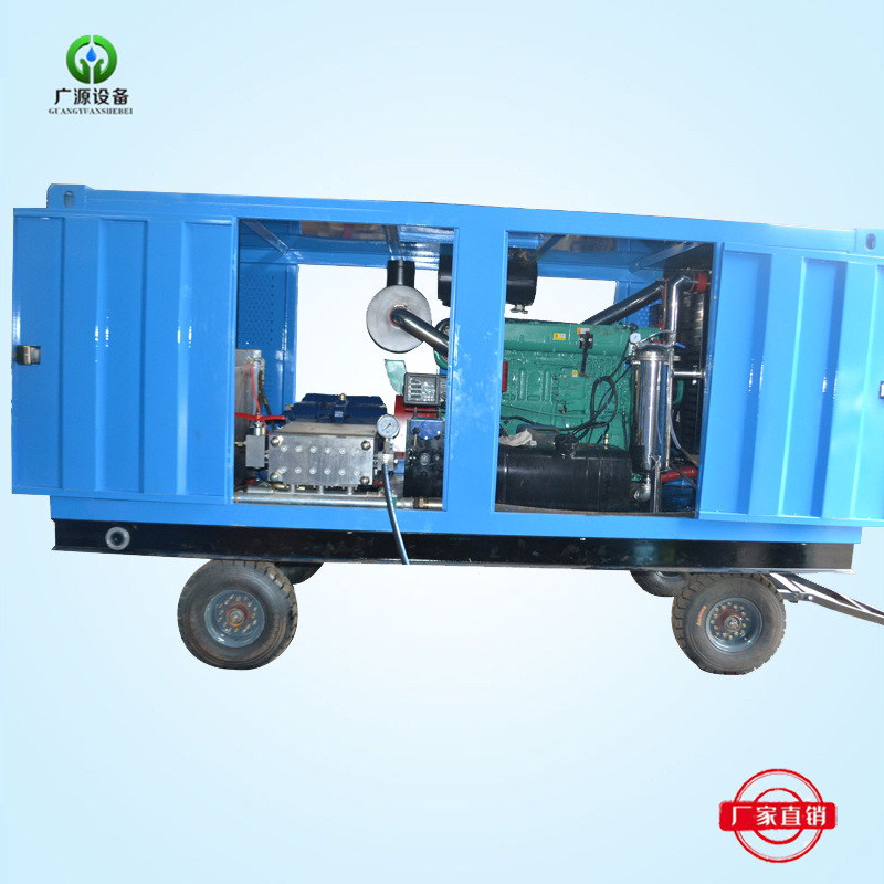 100Mpa电动高压清洗装置高压水射流冷水列管水垢油污清洗机厂家