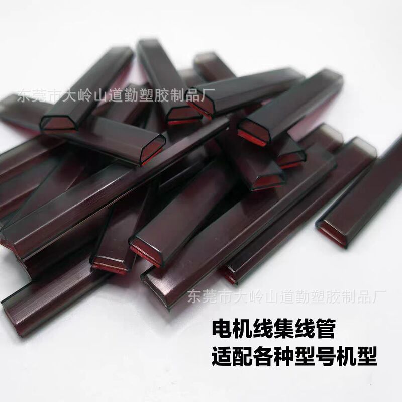 Motor Harness Tube for Drone Motor, Motor Wire Protection Sleeve, Cable Tube, Factory Source, Wholesale Welcome, Fast Delivery Motor Harness Tube for Drone Motor, Motor Wire Protection Sleeve, Cable Tube, Factory Source, Wholesale Welcome, Fast Delivery