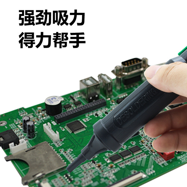 Powerful soldering device