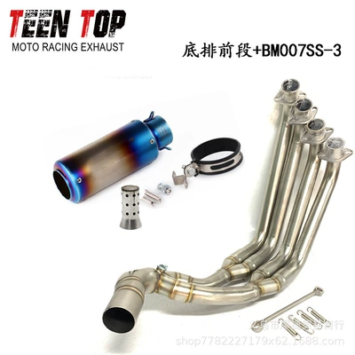 Exhaust manifold: Row Bottom Row Modified Front - titanium-color-lower-row-front-section-07ss-3-with-muffler