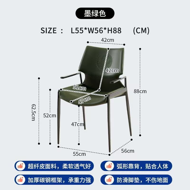 안장 가죽-짙은 녹색 [실제 매장 품질]