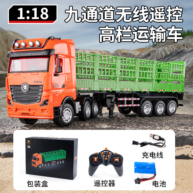Vehículo de ingeniería de aleación de control remoto Huina excavadora camión de volcado bulldozer camión mezclador de cemento coche de juguetes eléctricos para niños