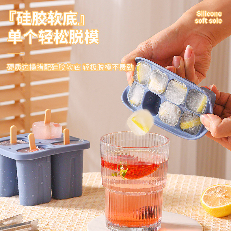 Verano casero de grado alimenticio de silicona de hielo bricolaje helado helado gelatina yogur recipiente para hacer helado molde