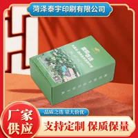 Рекламные игральные карты, рекламные игральные карты, небольшие подарки на заказ, рекламный покер, игральные карты в шахматы и карточные комнаты.