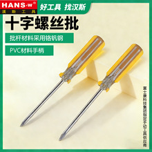 ̨�庺˹ˮ��͸����˿�����������˿��ʮ��ǿ����˿��