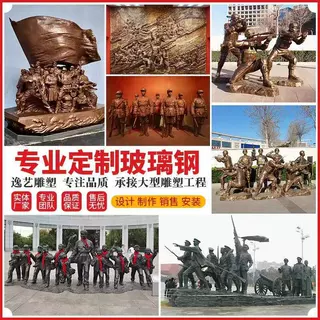 铸铜人物雕塑铜雕定制浮雕锻铜雕塑展厅雕像仿铜人物铜像雕塑厂家
