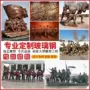 人物展厅定制铸铜雕塑
