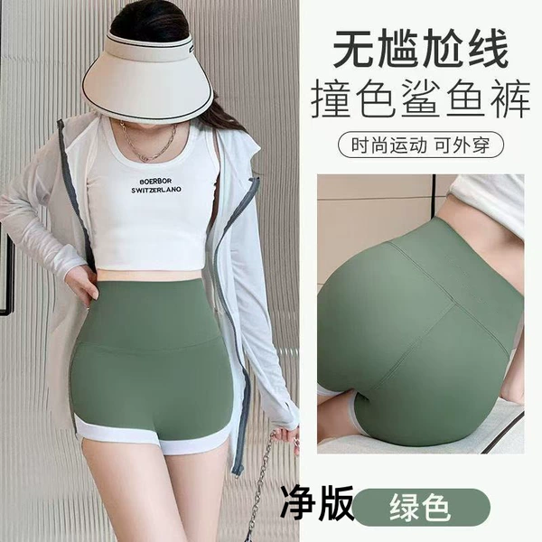 Display stitching three points/green [net version of solid color]