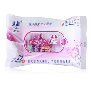 �ŝ��o���l�����22Ƭ�b���������������޷����坍��Ȥ����Ʒ��ϴ