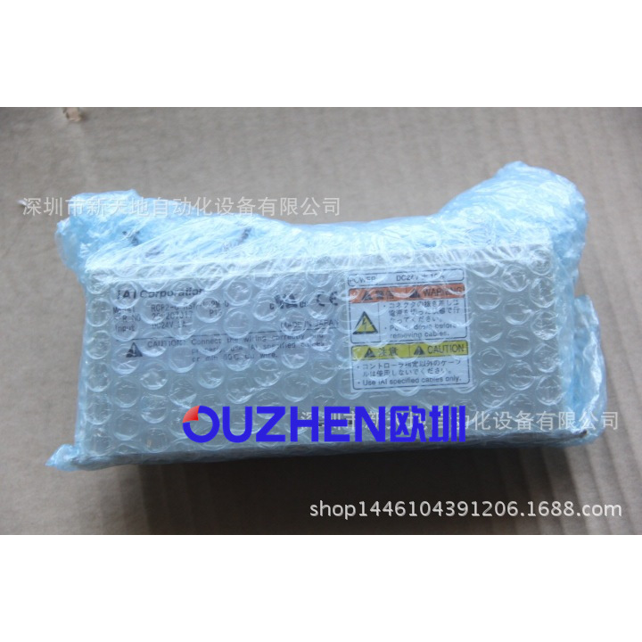 IAI驱动器RCP2-C-RSW-I-PM-0全新现货 议价