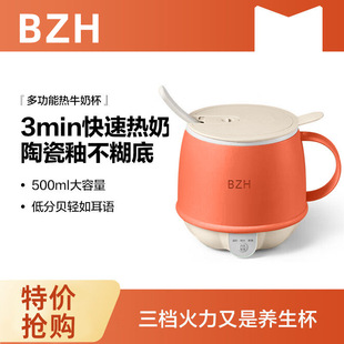 �S�����l늟�ţ�̱����������k���Ҽӟ�๦���B������ͱ����ر�