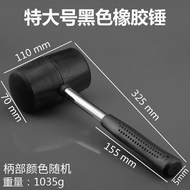 1000g black rubber hammer