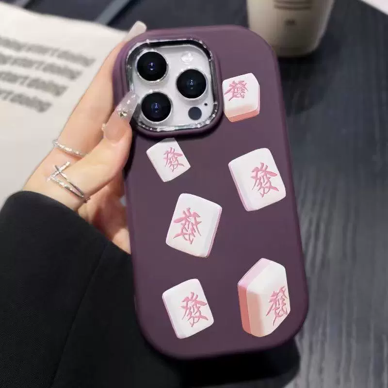 Чехол для Apple iPhone 16/16 Pro Max/15/11