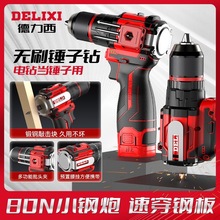 �������Ó����荟oˢ��荳����֘�荶๦��С���늄��ݽz��