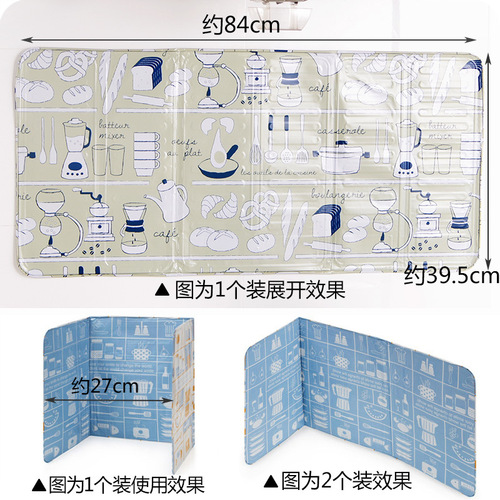 Kitchen cooking oil-proof baffle household stove splash-proof oil baffle gas stove heat insulation board oil-proof shielding board coaming board