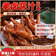 ���u����uˮ�������u֭���u�����u���ϰ��u���u֭�������l�ǳ���