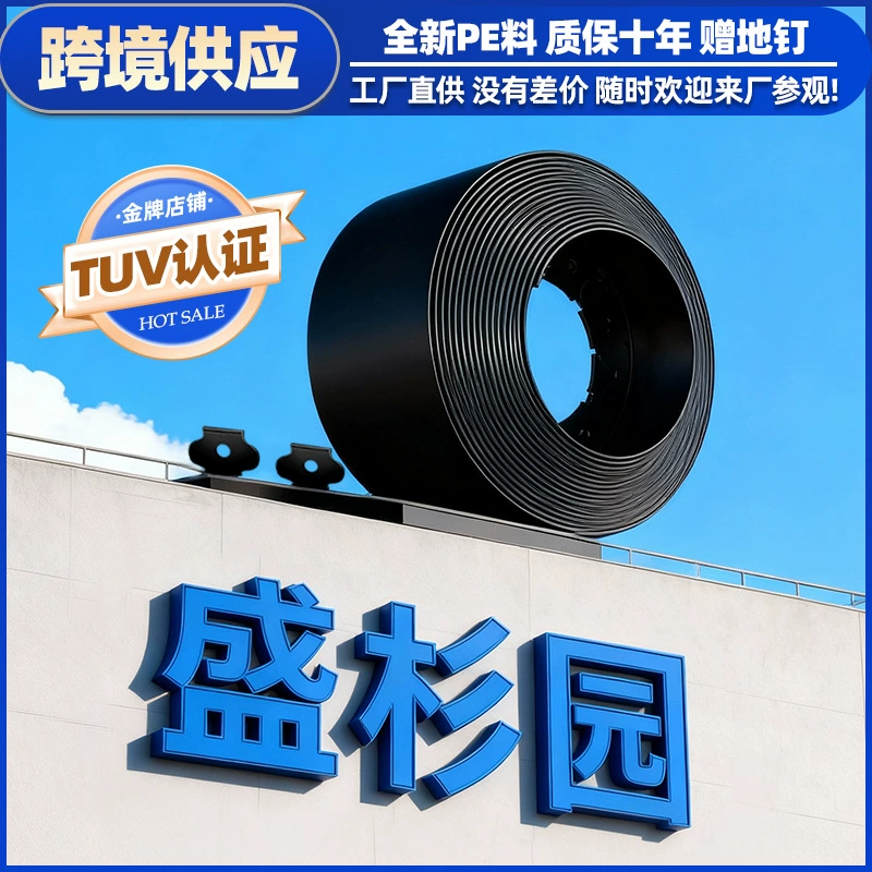 Трансграничная L-образная травянистая изолирующая зона, блокиющая грунтовую полосу, зеленая зона, зеленая зона, внешняя торговля, травянистая изолирующая зона