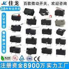 ������С�ͷ�ˮ΢������3�� 2�Ŵ��ߴ����ֵ緹����ˮ���ᴥ����