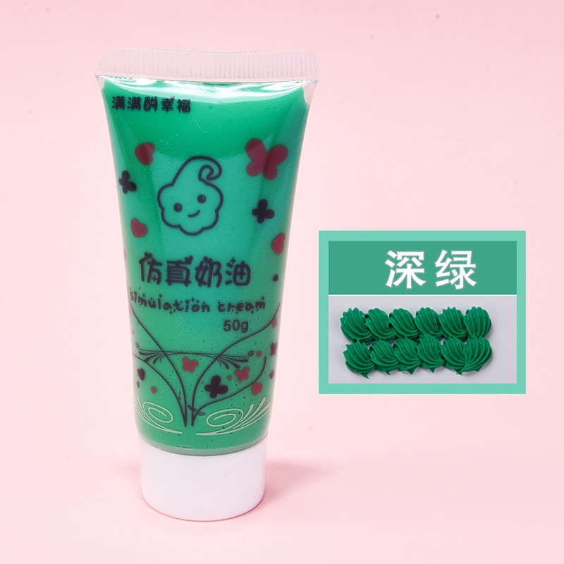 50ml仿真奶油胶diy材料 防冻好挤奶油胶手工制作手机壳树脂小配件|undefined