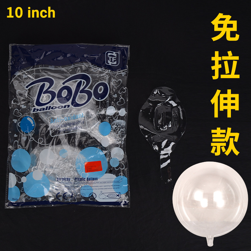 Bola de onda luminosa de celebridades en línea al por mayor 36 pulgadas 24 pulgadas 20 pulgadas globo transparente drenaje de verano empujar pequeños regalos