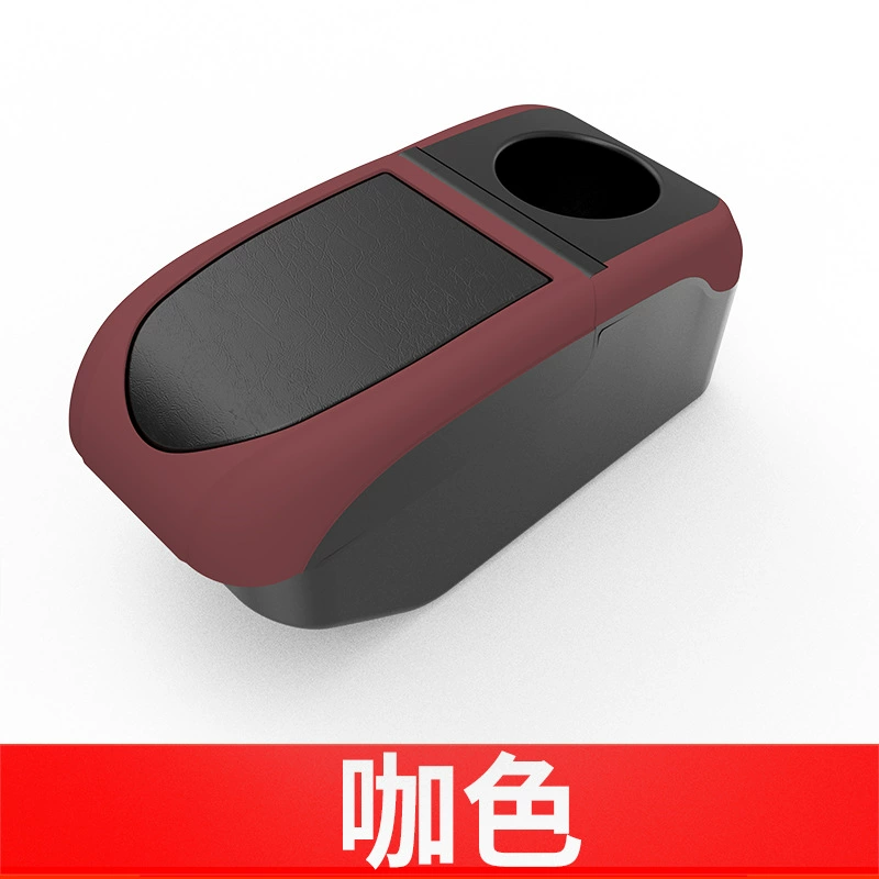 Armrest box modern 17 SOLARIS central - 6usb-ordinary-brown