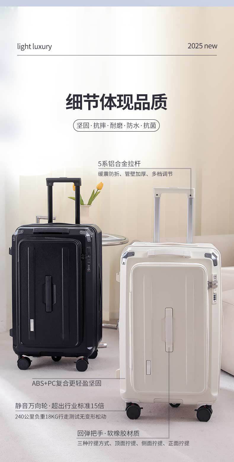 详情图07.jpg