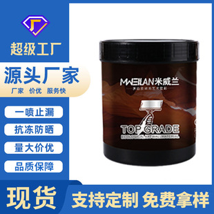 ����ˮ��ɰ������ʯ���⠝�T����ʯ��´���ʯ�b�����������l