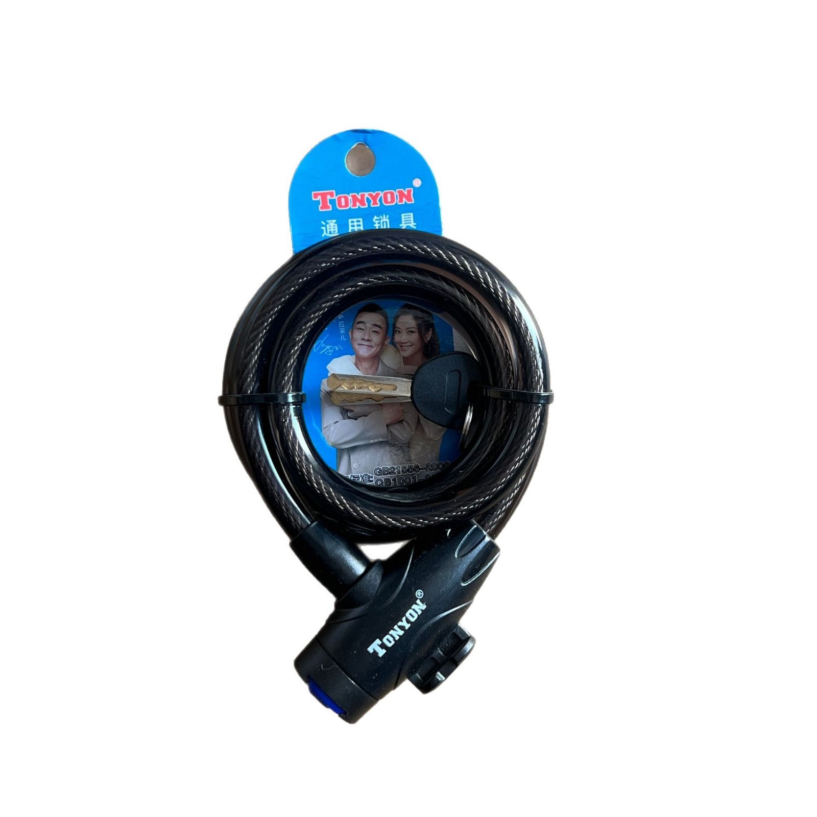 Cerradura universal para bicicletas de montaña cable de acero cerradura de anillo antirrobo accesorios de cerradura de contraseña al por mayor image 5