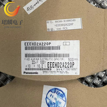 EEEHD2A220P �����NƬ늽���� 100V22UF 10X10.2ԭ�b�F؛ ��ֱ��