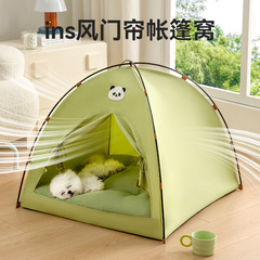 ペットテント、犬小屋、オールシーズン万能、取り外して洗える寝小屋、猫、小型犬、夏用ペット用品
