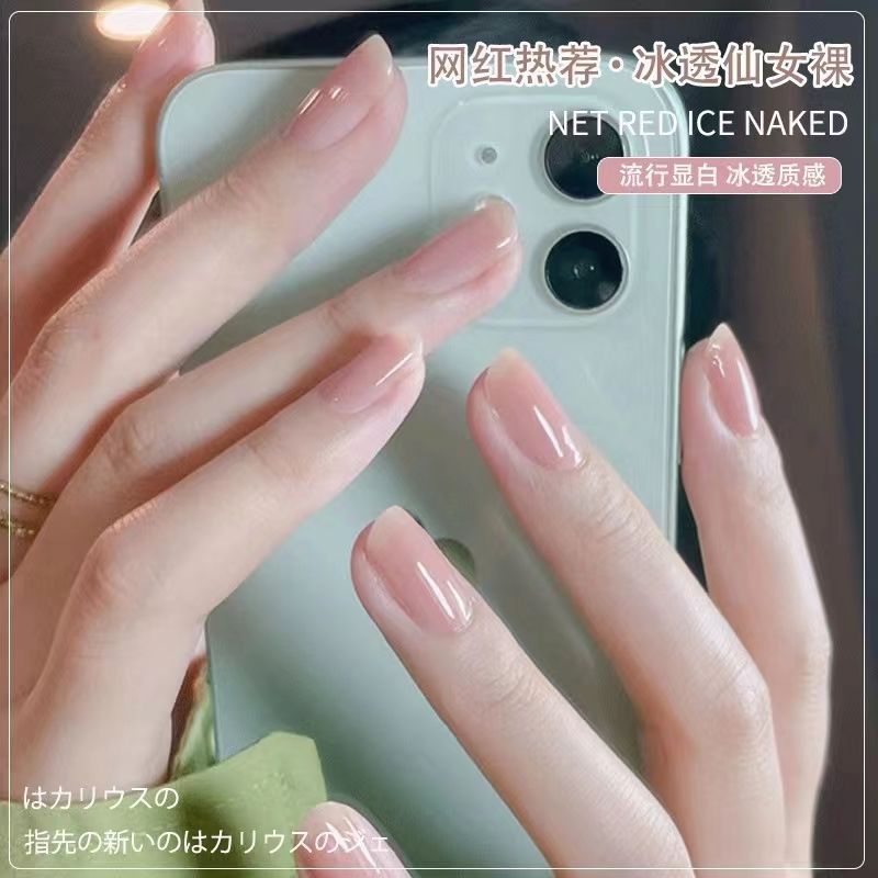 Venta al por mayor esmalte de uñas transfronterizo libre de hornear peeling agua despeinado insípido de secado rápido blanco Red nuevo popular para los estudiantes