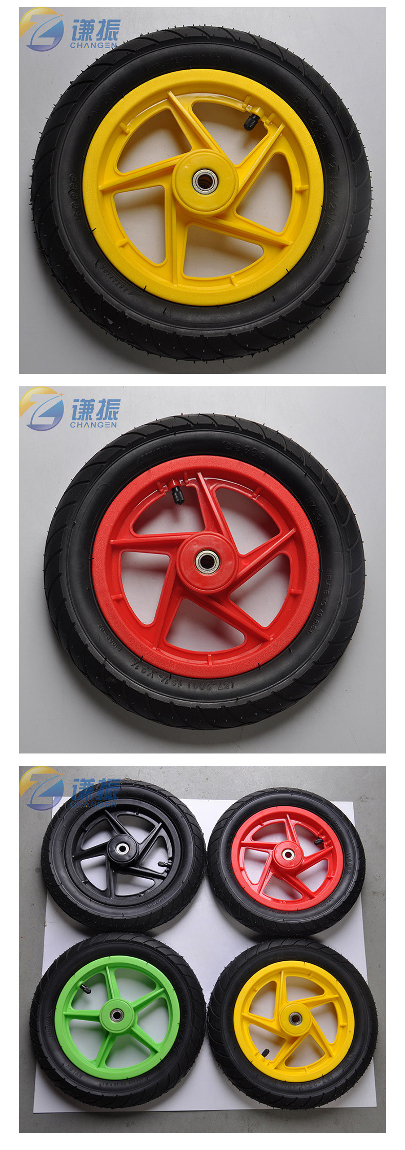 12inch Plastic Inflatable Wheels, Stroller Tires, Various Colors, Trailer Wheels