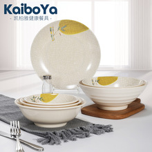 ���F��֮A5�ܰ�������������̷´ɲ;����������C�뜫�����׷���