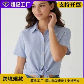 女式T恤;女式衬衫;瑜伽服