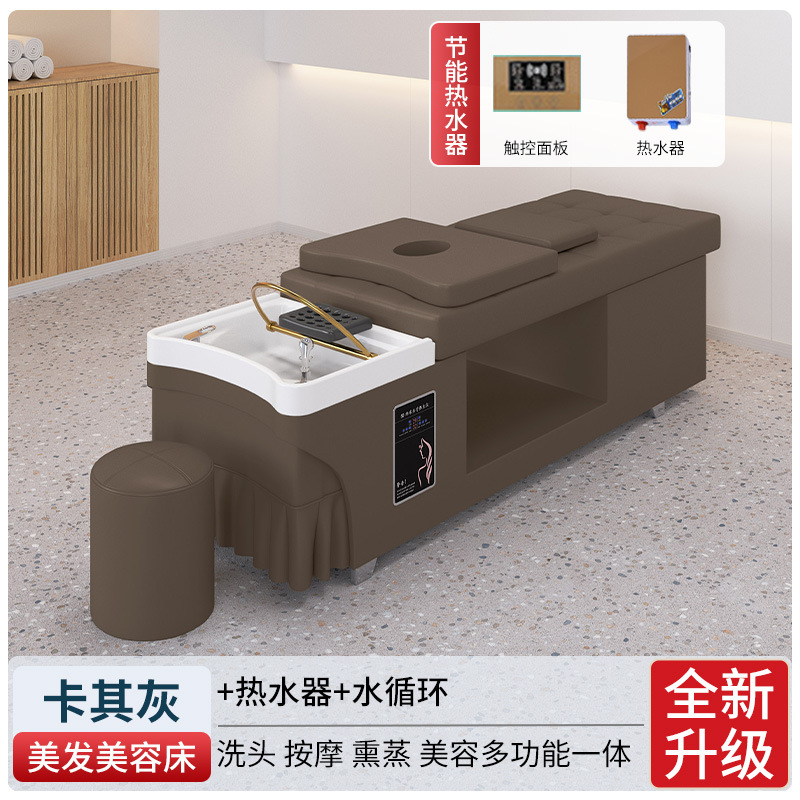 Caqui Ash + Calentador de Agua + Circulación de Agua