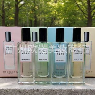 DosGANEY��˹�����ļ����Z��ˮϵ�д����������֪��Ůʿ����ˮ