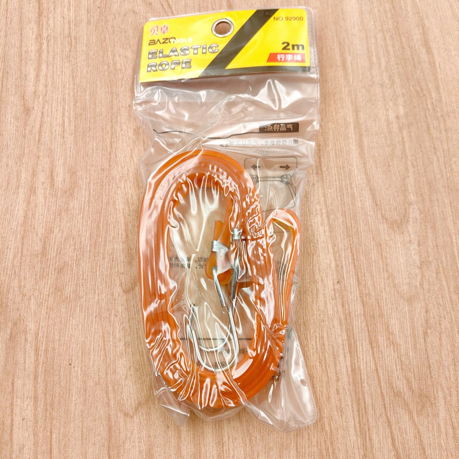 B612Kaji_20241128_164146_832.j