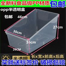 �Ӵ�б�ڰ�͸��ɢ�b��ʳ؛�����Ϻг������eʳƷ���ռ{�����а��]