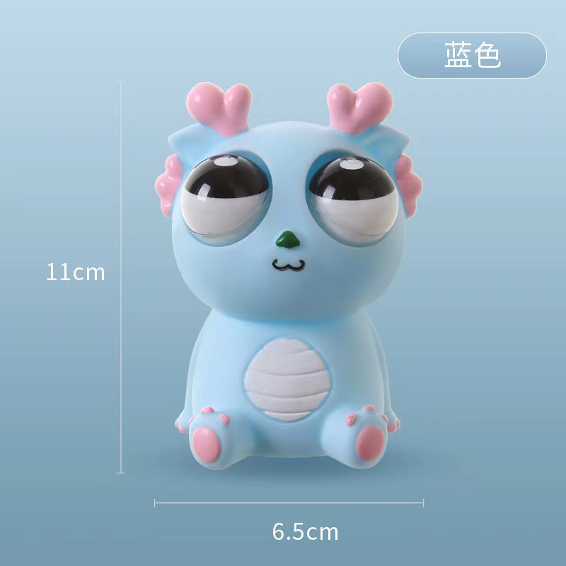 [공장 직매] 블루 아이 드래곤