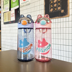 新款杯子ins高顏值男女學生兒童簡約水杯吸管式小眾塑料隨手杯