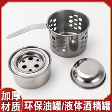 ���P䓷��L�����b���~�t��偾ƾ��t�ƾ���Һ�w�ƾ����͹�