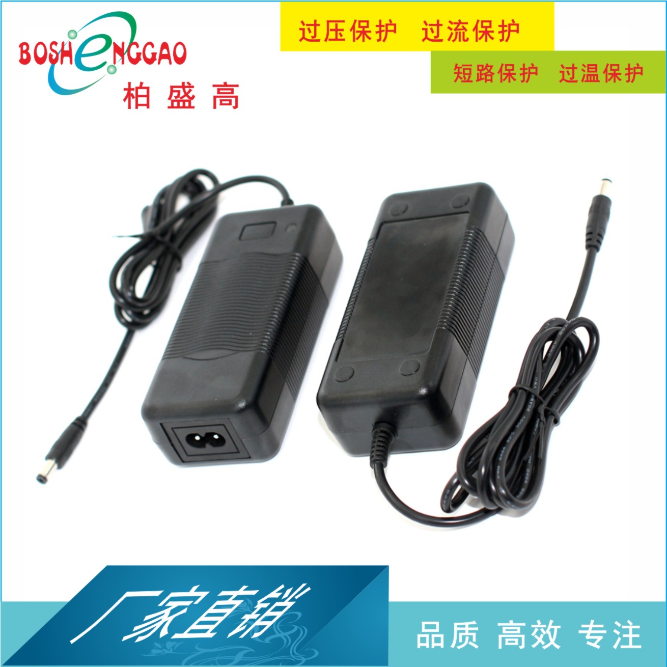 15V4A显示屏适配器15V过CCC UL UKCA KC CQC PSE IRAM认证60W电源