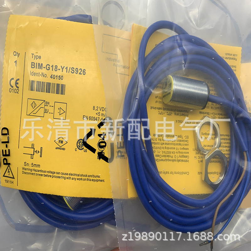 实物全新现货实物接近开关BIM-INT-Y1X质保一年