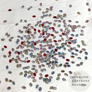 ʩ��ͬ���Ʒ�|1��1���A��ƽ�浹߅����2*3mm�����С̖����ƽ��