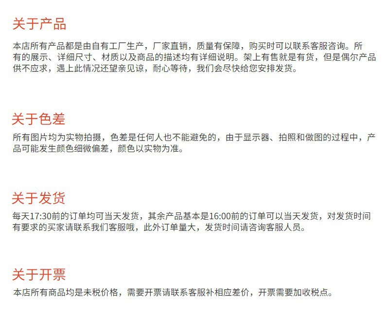 O1CN01iXt7q61DC1ZQRH37k_!!2210