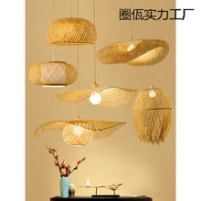 ʽbUˇ񾎲޲͏dʽ\